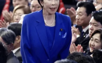 Japón elige a quien podría será la primera mujer primera ministra del país