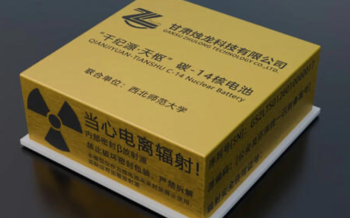 China desarrolla una batería nuclear autosuficiente de carbono-14 que puede generar electricidad por miles de años