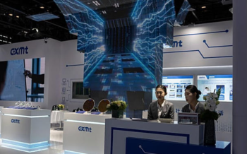 El fabricante chino de chips CXMT se dispara un 472% en bolsa impulsado por la IA